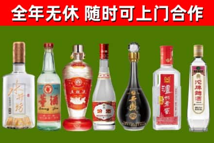 赤峰回收老酒价格
