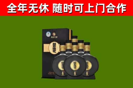 赤峰烟酒回收习酒1988.jpg