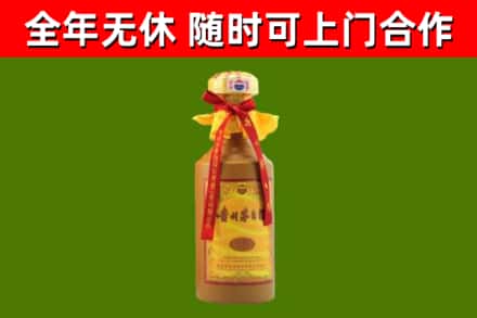 赤峰回收15年份茅台