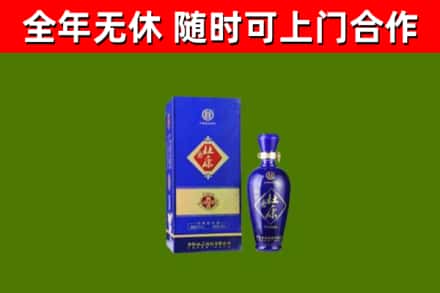 赤峰烟酒回收杜康.jpg